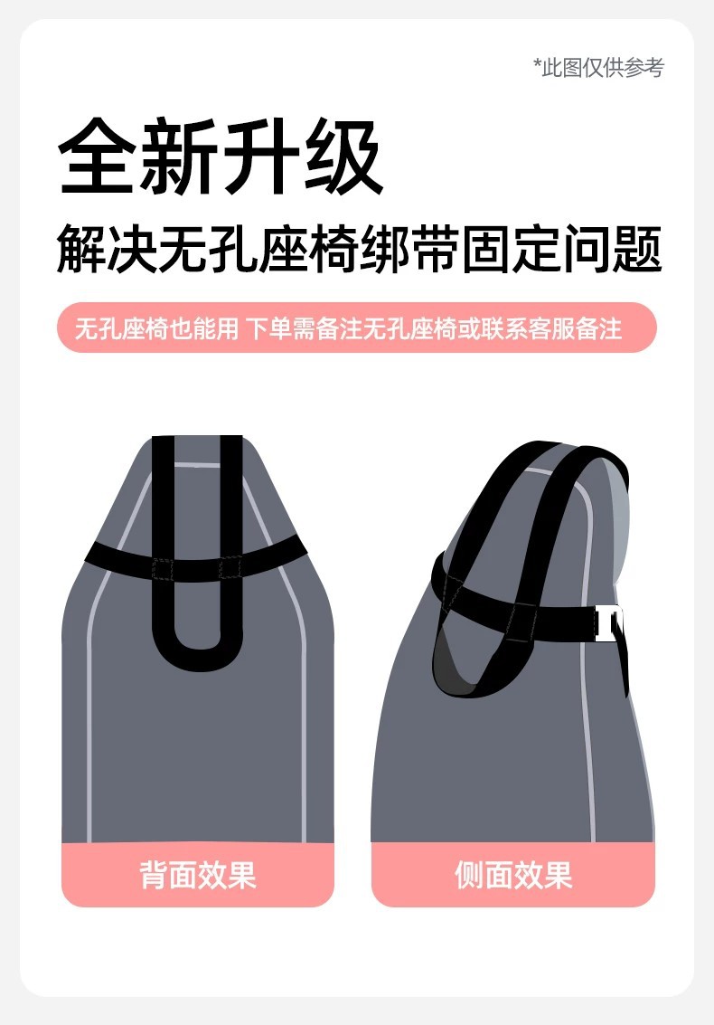 Car Backseat Sleeping Pad, Car Mattress, Foldable Travel Bed in the Car, Rear Seat Sleeping Tool for Babies
