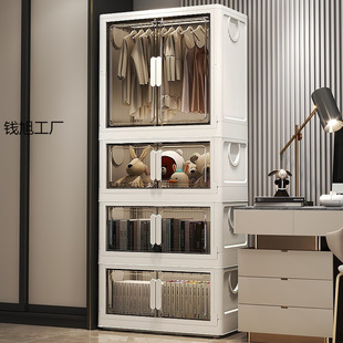 Foldable Storage Cabinet Rental Room Children's Wardrobe Baby's Room Simple Multifunctional Transparent Multi-Mushroom