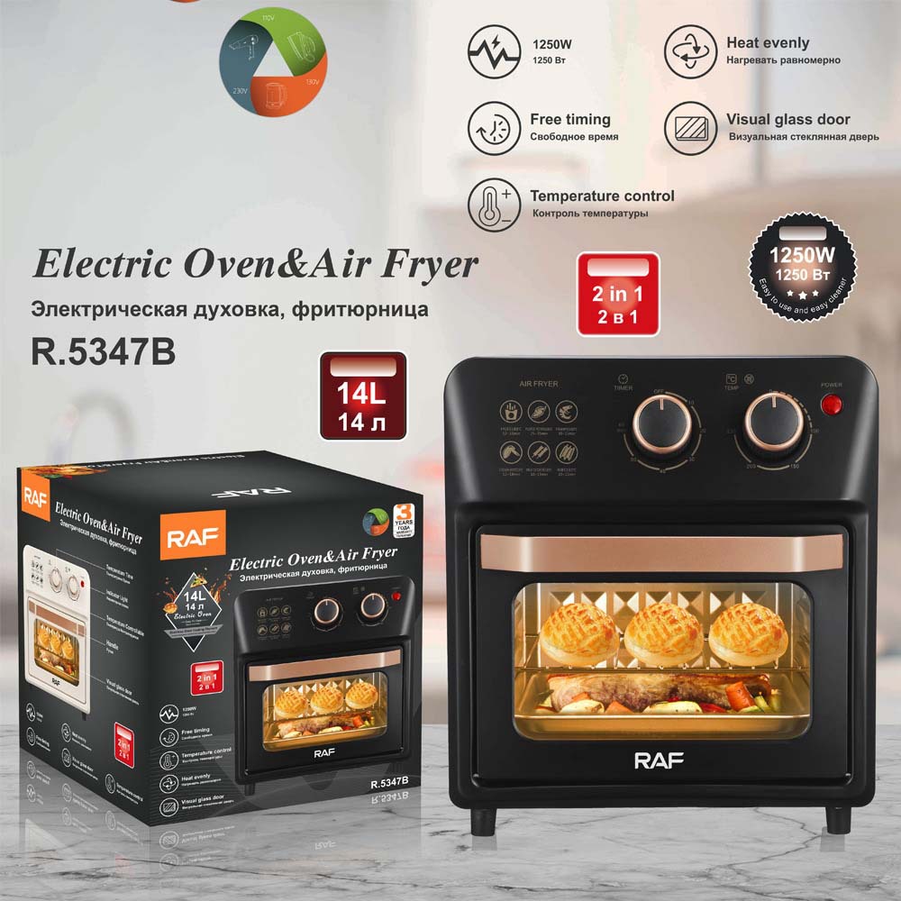 Electric EU Standard 14L Multifunctional Household Air Fully Automatic Intelligent Oven Fryer Visual Baking_voghion.com