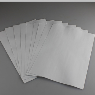 Oil glue double-sided sandwich double-sided adhesive double-sided adhesive tape with paper on both sides double-sided adhesive A4 double-sided adhesive tape