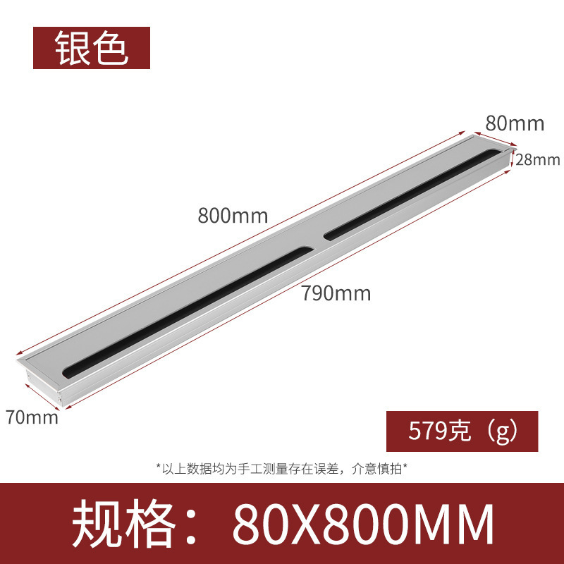 Caja de enhebrado de aleación de aluminio escritorio de la computadora caja de enhebrado rectangular caja de enhebrado de muebles de oficina ranura de cableado Accesorios