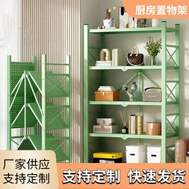 收纳架;厨房置物架;多层置物架