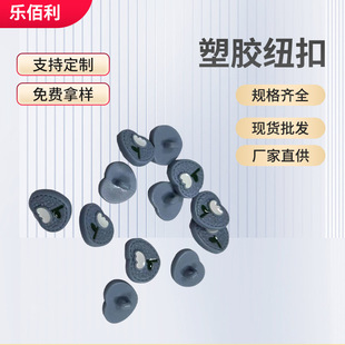 ͯ�b����С���o�۵��z�b� �����_���r���b����z�~��