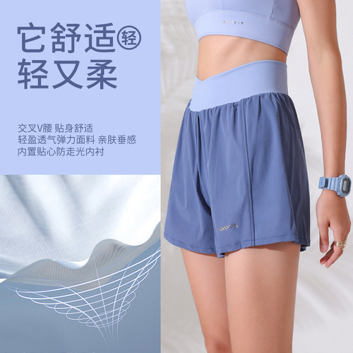 Cross-border new yoga pants high-waist fake two-piece sports quick-drying shorts women's anti-exposure marathon running fitness pants