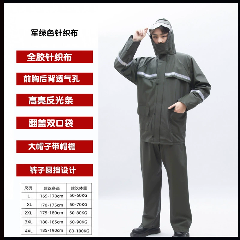 Raincoat, split trousers, electric retroreflective set, wholesale