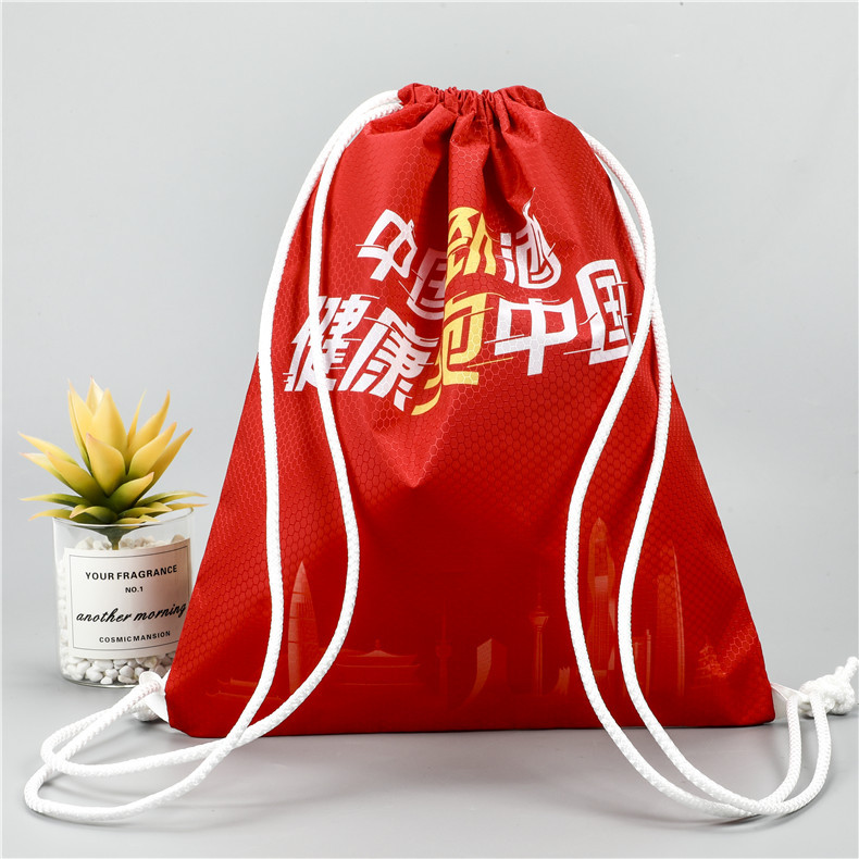 足球格牛津布抽绳背包防水加厚户外运动马拉松束口袋拉绳袋广告包