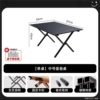 90 black table
