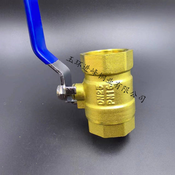 Copper Ball Valve DN15 Internal Thread Thickeneded Brass Ball Valve Internal Thread 4-point Copper Valve Copper Switch 1inch Double Inner Wire Ball Valve