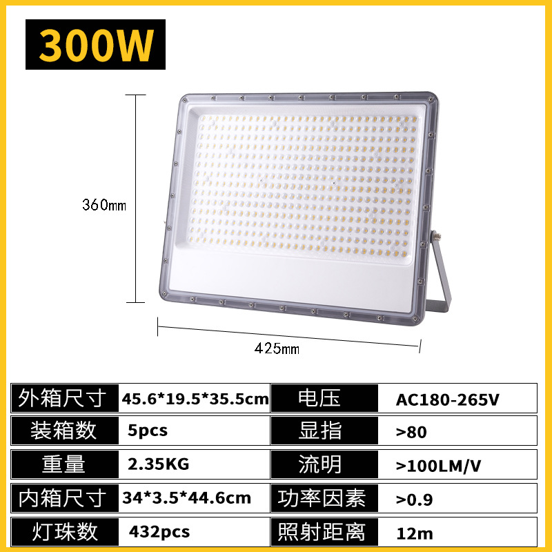 300W 상압 [220V]