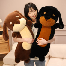 ͨDcLlëq߹Сżͯ᲼ż