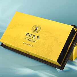 老树英德红茶英红九号礼盒装小包装小泡批发散装浓香型茶叶随手礼