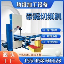 С�͎���м��Cӡˢ�S�����ЙC��{���ݼ��ЉK�C��Ӊ����Ԅ���̨