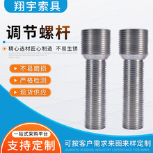 ���P��{���ݗU ���ο�ȫ�ݼy���� �{���ݗU �������ο�