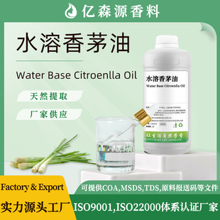 ˮ����é�ͳ�����޹��é��ֲ��Ѭ����é��Ϟ�T�҃ȼӝ���ˮ��