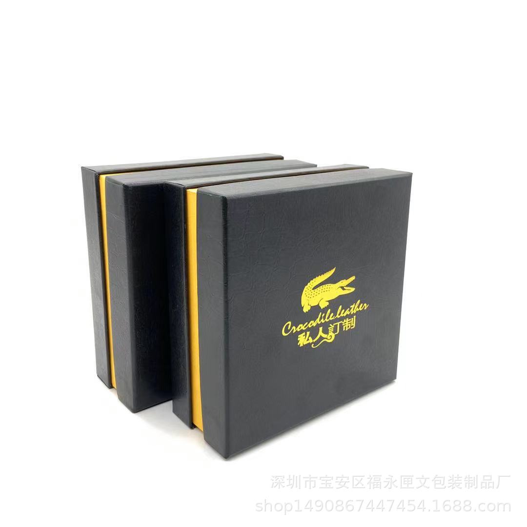 黑色纸盒鳄鱼纹皮带盒礼品袋三层包装盒黄布礼盒纸盒包装