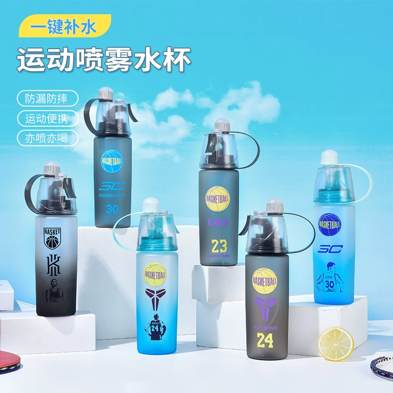 Новый спортивный спрей стакан для воды матовый прозрачный градиент