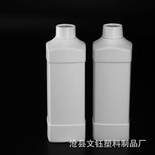 厂家现货供应1L方瓶1000m浓缩洗车液包装瓶洗车水蜡塑料瓶