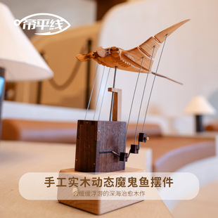 �羳��ƷԴ�^���Sľ�|ħ���~�ӑB����manta ray�����b[�����l