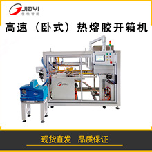 �������z�����_��C�� ȫ�ԄӼ�����ͷ�יC ���b��ˮ����Ч����