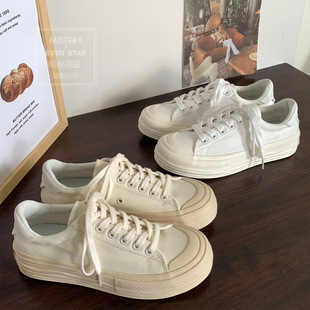 Thick-Soled Canvas Shoes for Women, New Japanese Style Height-Increasing Versatile White Shoes Mis-803