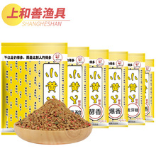 ��G�~�D С�SѾ����ζ����ζ����ζ����ζ��ѿ�� ���~��D 450g