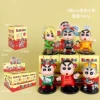 Six COS characters Xiaoxin [Blind Box+Display Box]