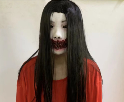 Halloween men and women Scary terror Grimace bar Dress up Toys Room Escape Scary prop Script