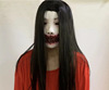 Halloween men and women Scary terror Grimace bar Dress up Toys Room Escape Scary prop Script