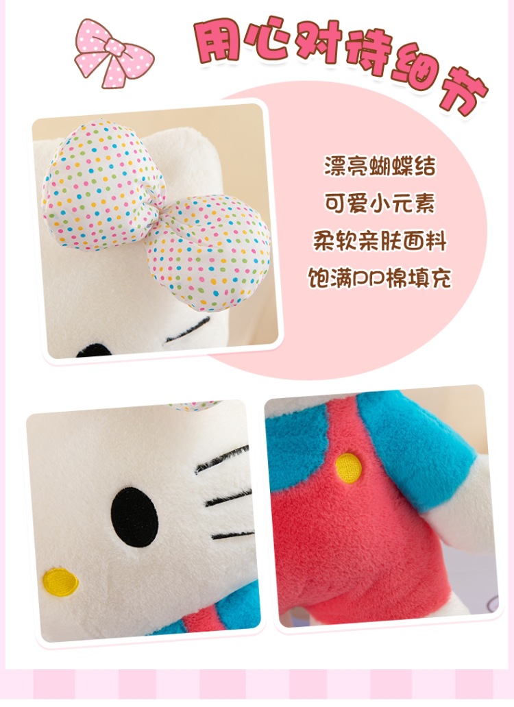 Hello Kitty plush toy KT cat with bow, large sleeping pillow doll