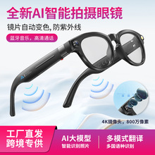 �羳�����������R���z���^800w�����Ĕz4K����{��ͨԒ���r���gAI