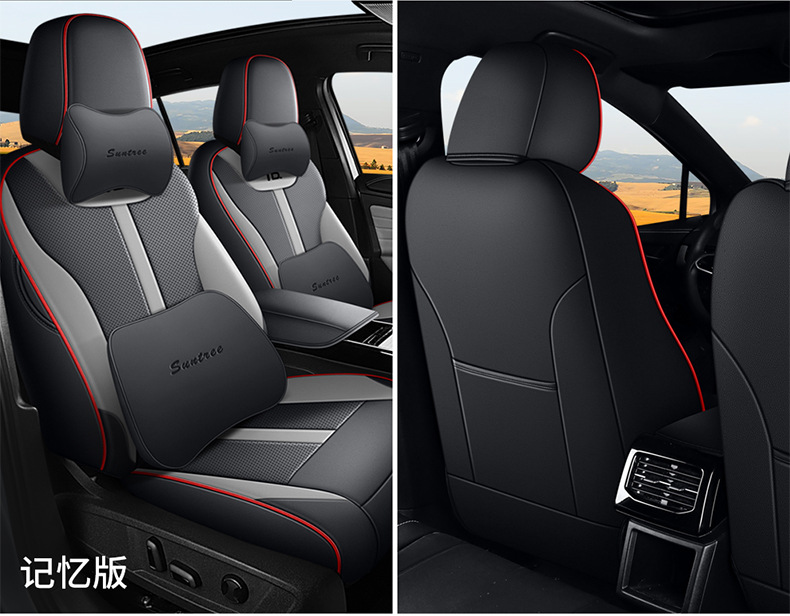 Volkswagen ID4.X/crozz seat cover is suitable for full enclosure new FAW seat cover modified summer car seat cushion