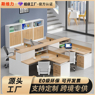 ���L�k�������ӽM�Ϻ��s�F�������ˆT��λ�k����ؔ���T���࿨��