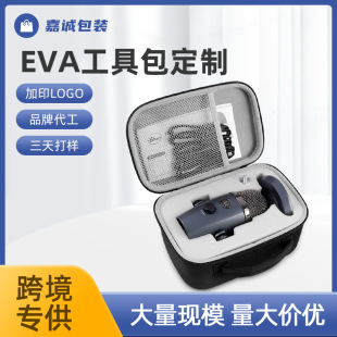 EVA�ռ{�����ΰ� �����L���a���eva���b�� ԒͲ��ײ��y�����