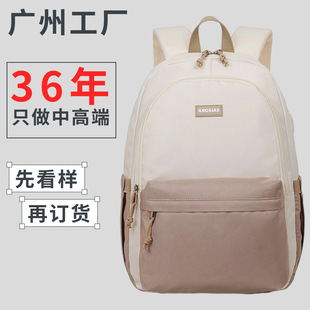 �¿�Ůʿ�W�������Ø������p����ɐۺ��s�������Pӛ����X���Ę�