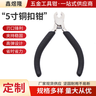 5���~���Q �錚�Ʒ�A���Q�������ķ��������y���̶���