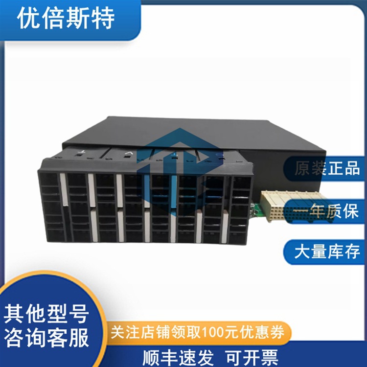 URRHV GE 通用电气  扫描仪模块 电源模块