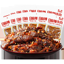[���l]�������ζ����ţ��15g/��Ӱţ��z������ζ��15g��ɫ���e