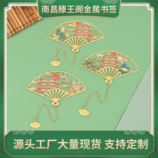 �����ϲ������w���c�Ą��������⾫���YƷ�Ї��L���μo���YƷ