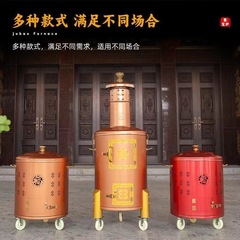 潮汕地区烧不黑新款烧金炉祠堂烧金桶化宝桶焚烧炉寺庙移动烧经炉