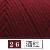26 wine red