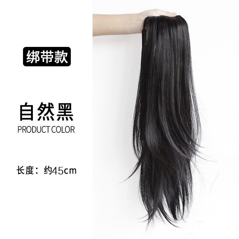 Tape micro-roll ponytail -45cm-natural black