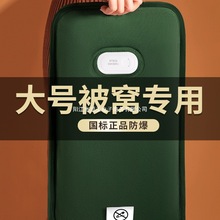 ��ˮ���������ů�֌�ů����ůˮ������˯�Xů�_������Ʒ2025�¿�