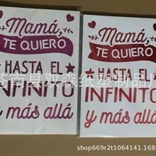 DIY�����N͸���������������Z�N�� ���Z���տ옷ĸ�H�����I�N��