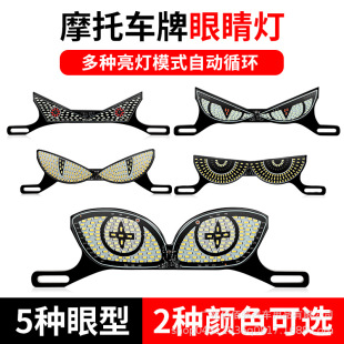 �ĦĦ��܇���շՇ������ǰ�A���W��ħ�۾������bͨ���b������