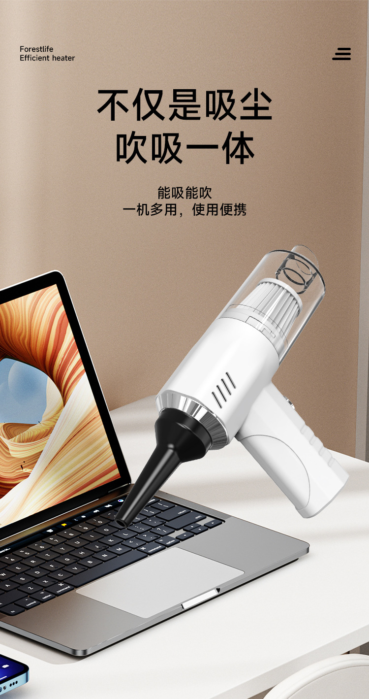 Handheld portable vacuum cleaner, household dust blower, rechargeable, all-in-one vacuum and blower, mini, for car use, with strong suction power, suitable for small pets