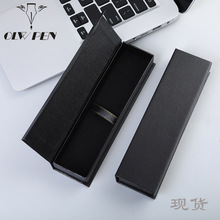 吸铁单支金属笔礼品盒多种规格笔盒开天窗礼盒印刷LOGO礼品盒现货
