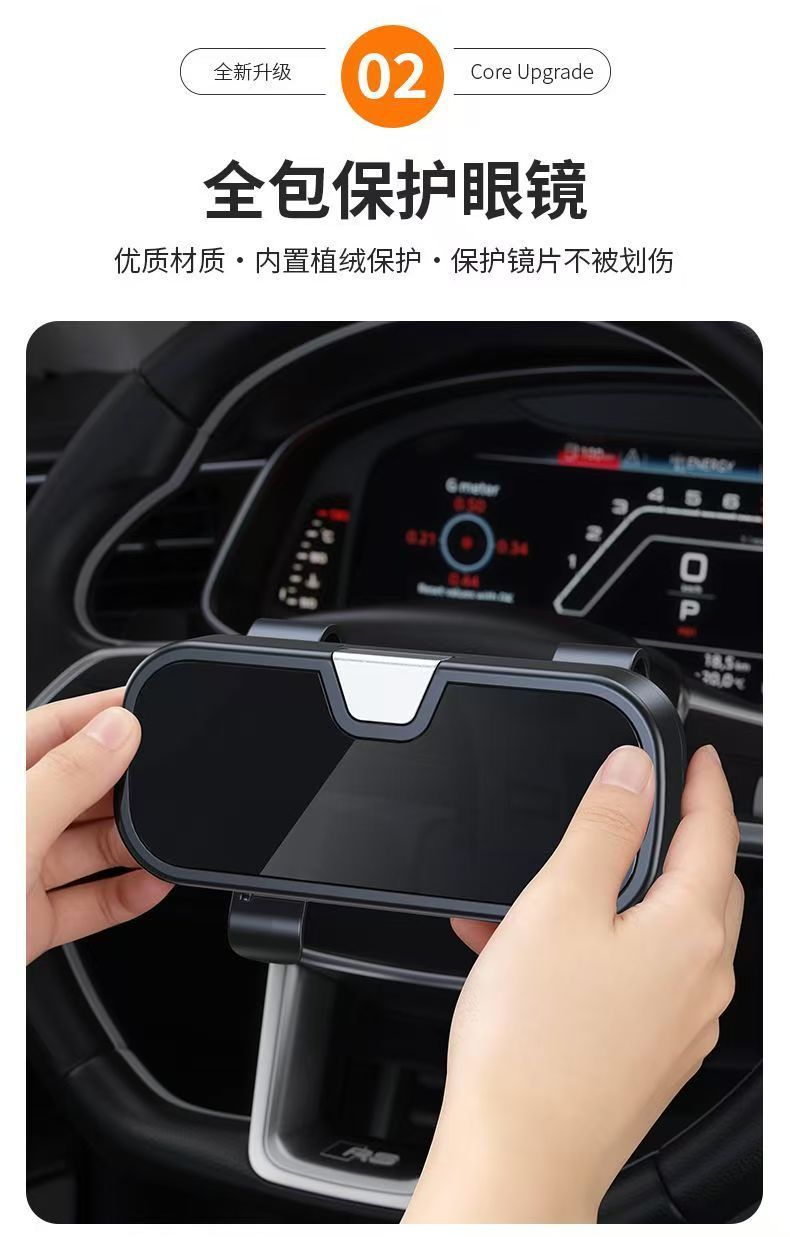 Car Sun Visor Sunglasses and Glasses Case, Glasses Clip Storage Box, Specifically for Car Sun Visors