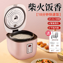 ��������С�ͼ������ܿ��A�s��偶๦��ȫ�Ԅ�������2-3��