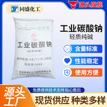 ���I�����|�����p�h���|99%�ߺ���ˮ̎�����|ӡȾϴ���p�|̼���c