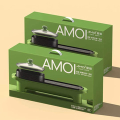 夏新電烤爐家用燒烤一體鍋電火鍋燒烤肉盤無煙煎烤盤多功能電熱鍋